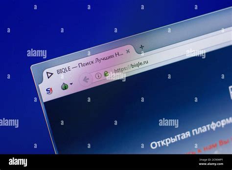 biqle.r|biqle.ru — Yandex: 1 thousand results found.